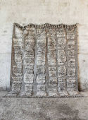 Rug No.3 230x280